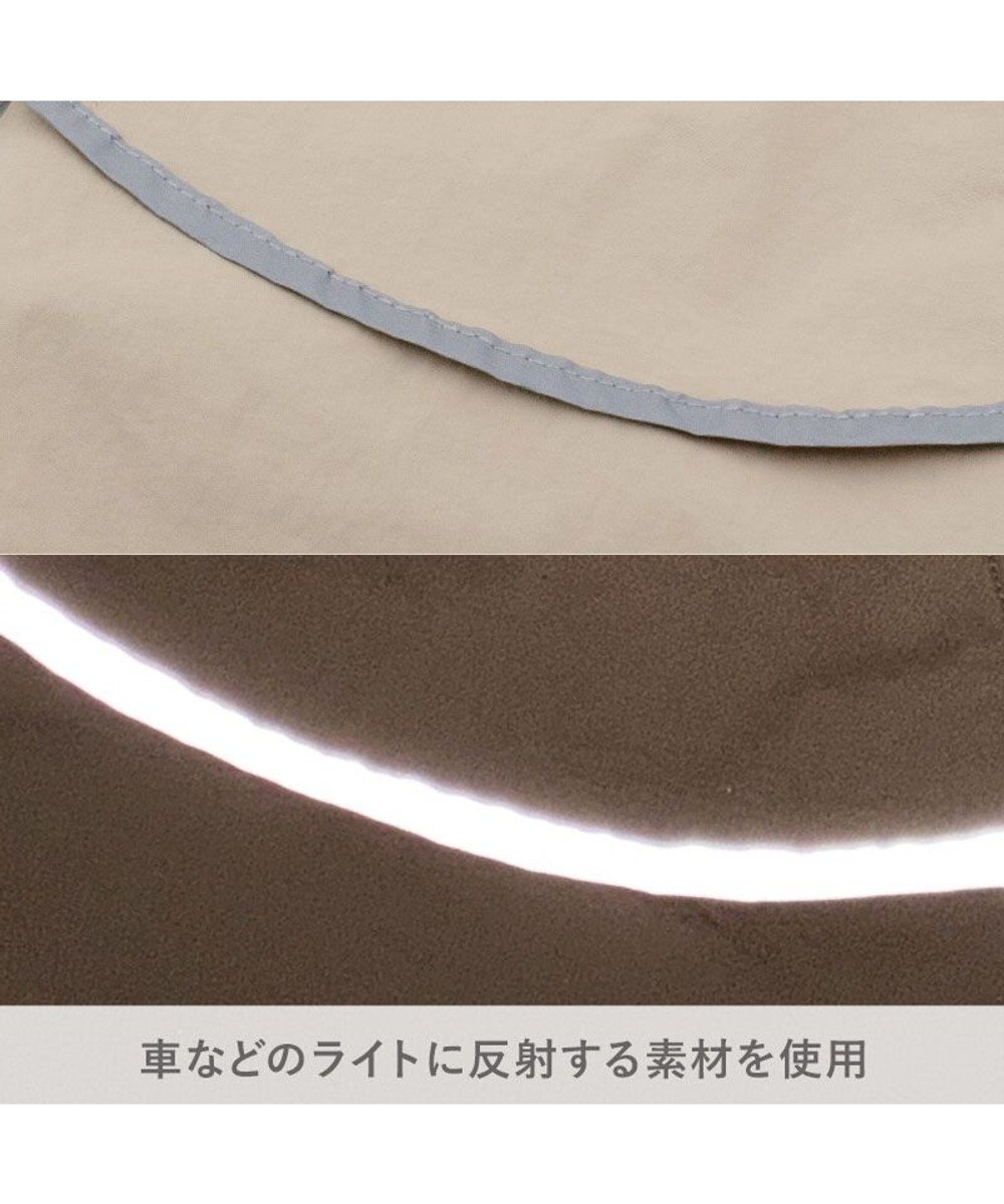 PET PARADISE ペットパラダイス くまちゃん ケープ付き レインコート 小型犬 