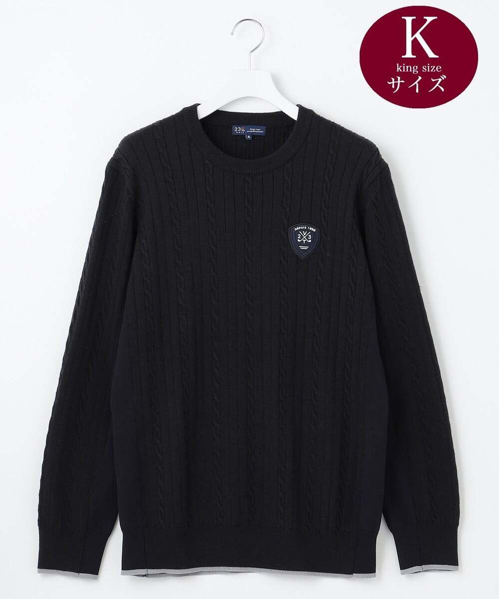 23区GOLF 【MEN/キングサイズ】ストレッチ カラーニット 