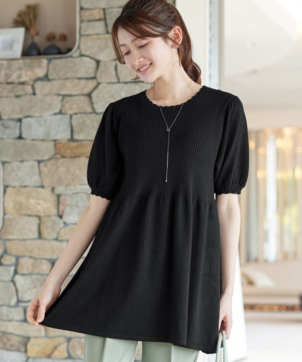 Tiaclasse リブ切替スカラップニットチュニック 