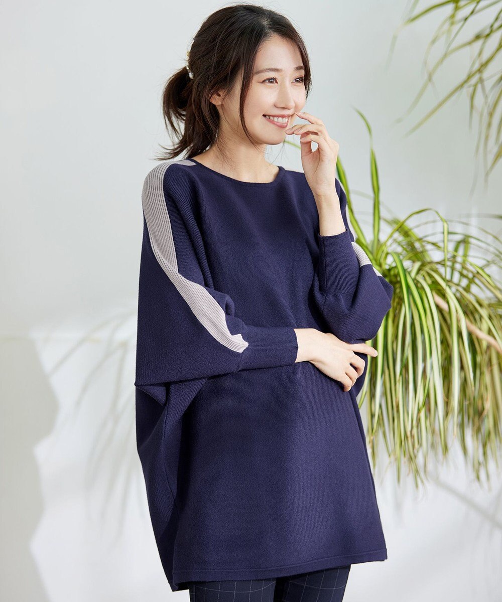 Tiaclasse 【洗える】配色ドルマンニットチュニック 