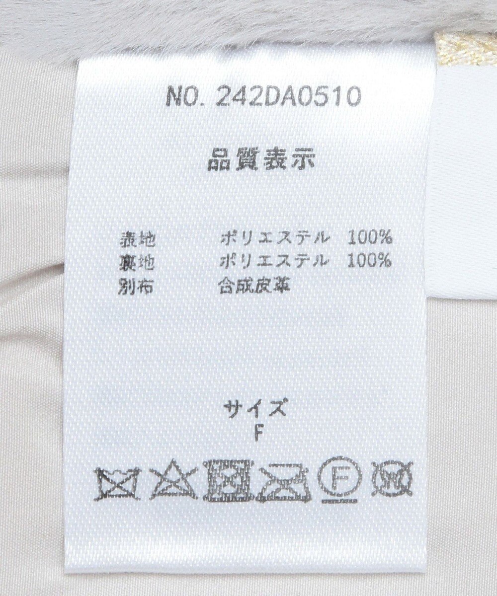 CRAFT STANDARD BOUTIQUE エコファー×ムートンチュニックベスト 