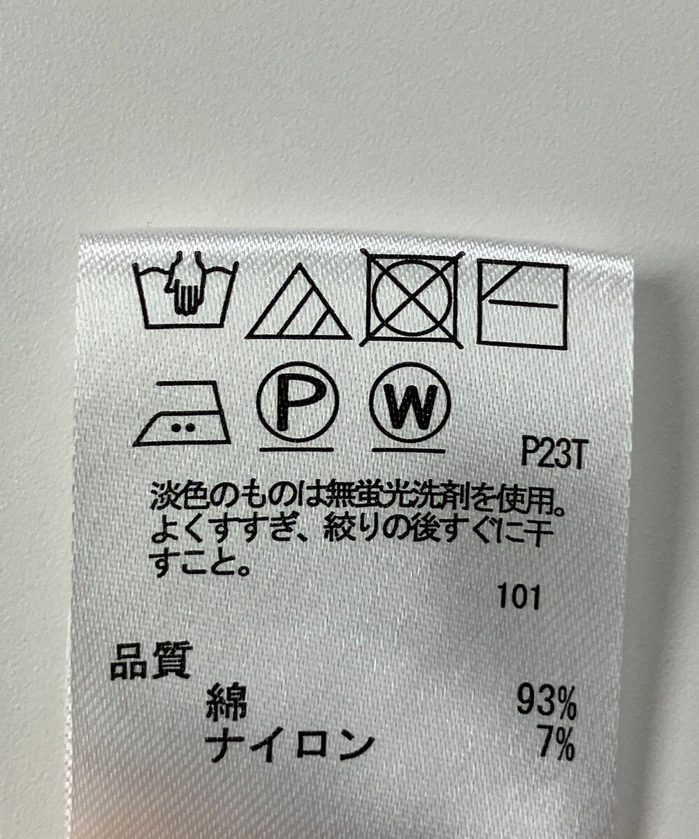 ONWARD Reuse Park 【any SiS】ベスト秋冬 