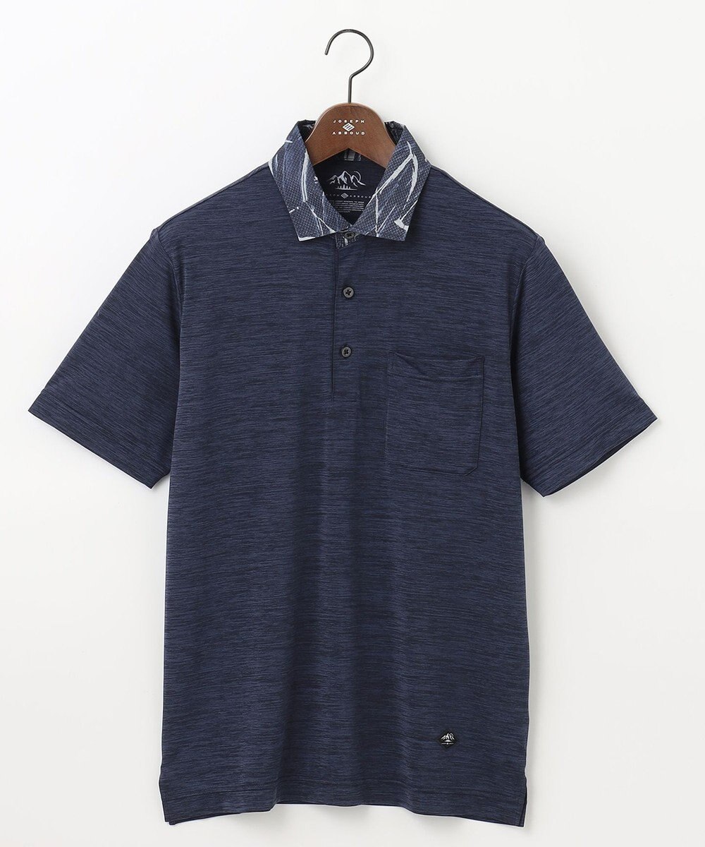 JOSEPH ABBOUD MOUNTAIN 【UNISEX】接触冷感 クールスキンガードポロシャツ 
