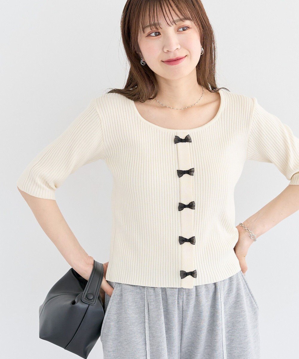 Green Parks ・ｓｗｉｎｇ　ｂｙ　フロントリボンリブニット 