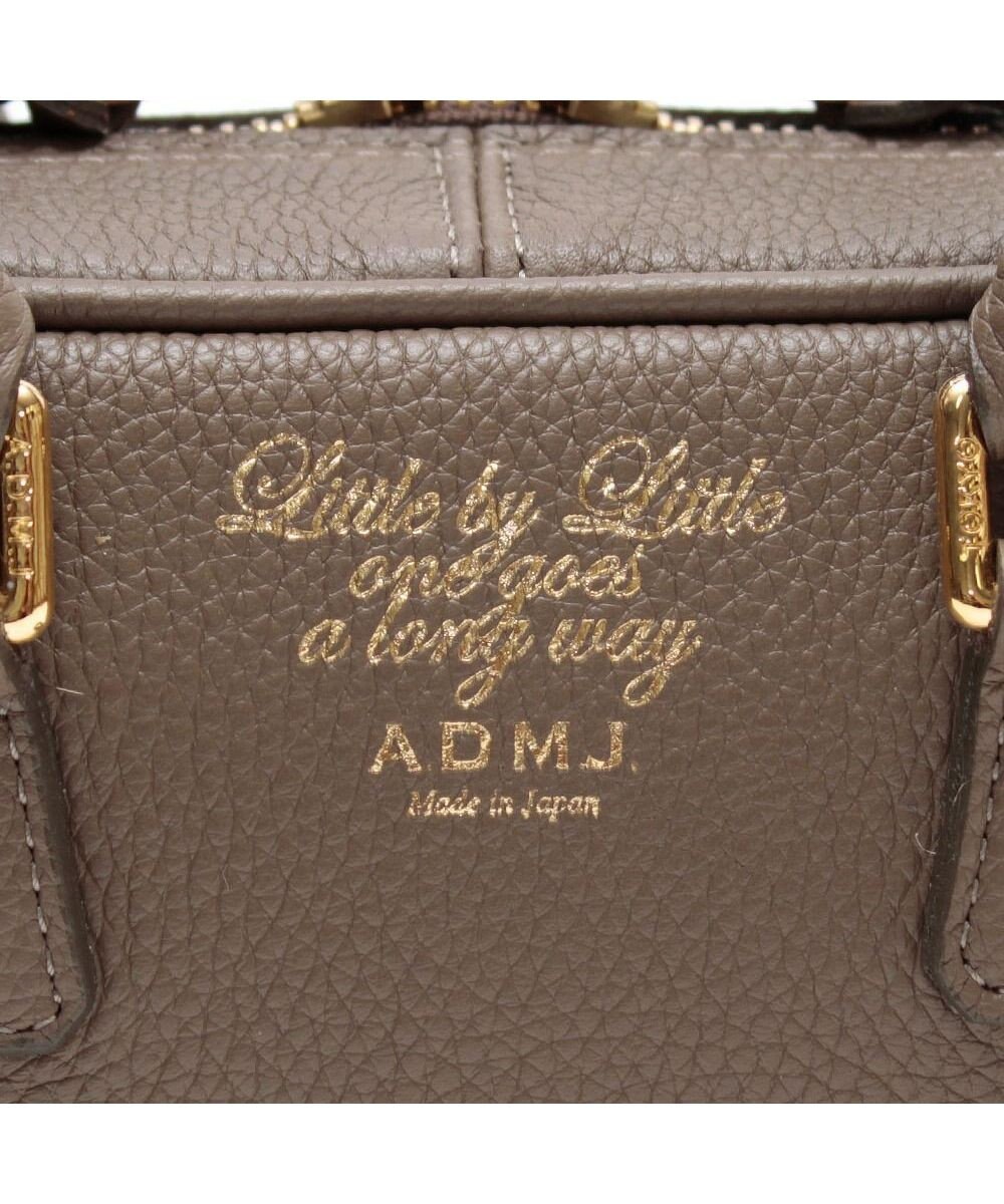 A.D.M.J. 【牛革】モーツァルト/スパニッシュレザーザ・ビーボストン23cm 