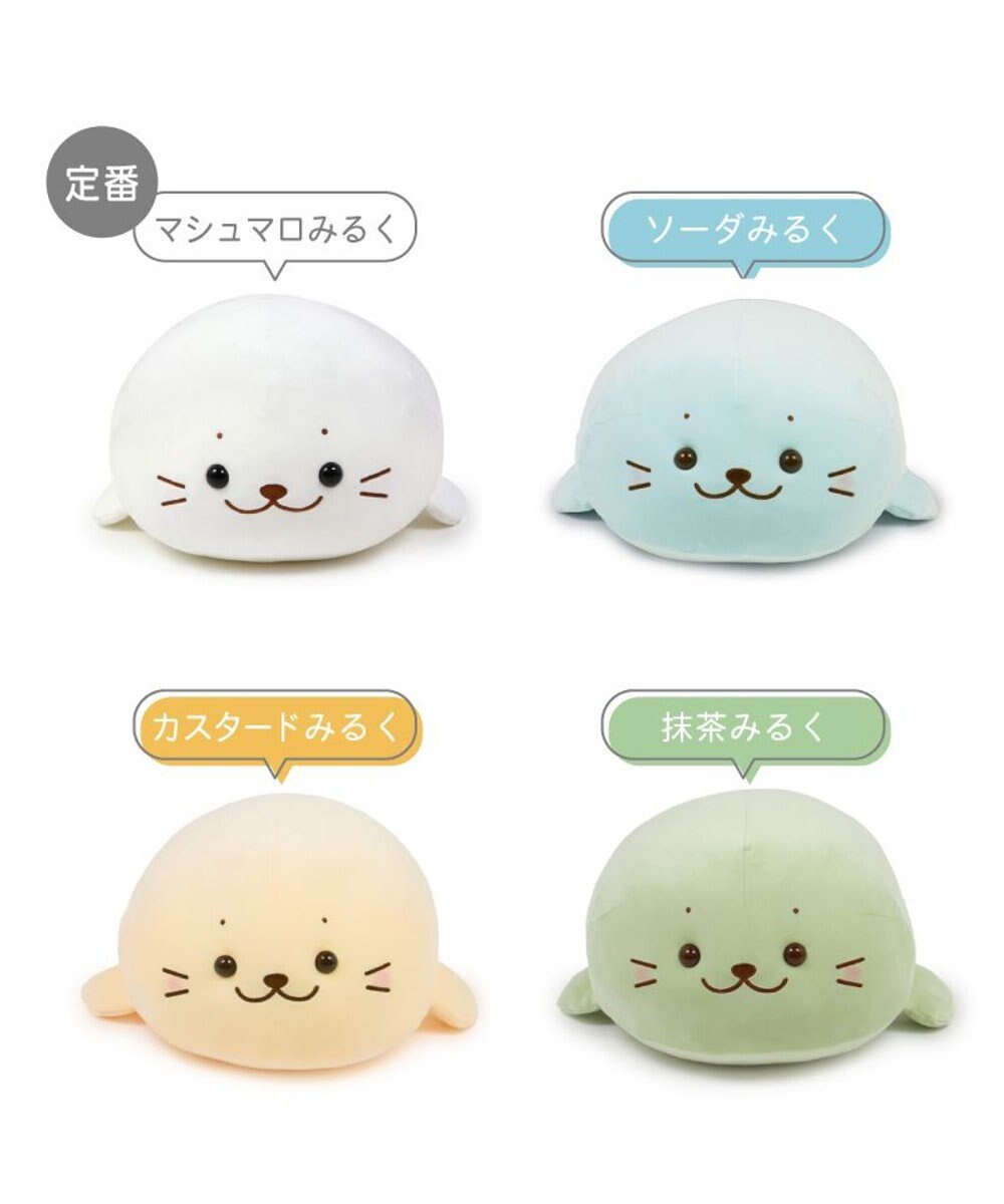 Mother garden しろたん ふわもち 抱き枕 85cm みるくカラー 《ソーダみるく》 単品 