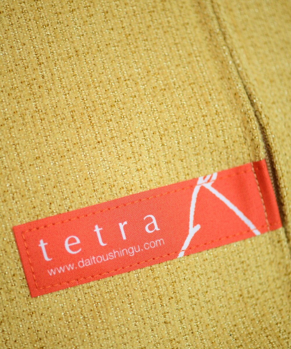 ビーズクッション tetra 高耐久性でペットも安心 tetra LEON（レオン）ビーズクッション 