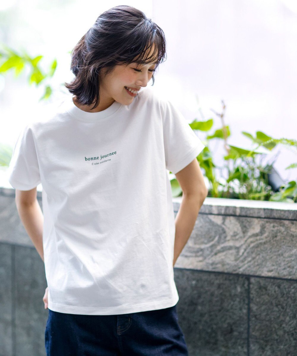 ANY SIS S 【美ライン大人T】半袖 Tシャツ 