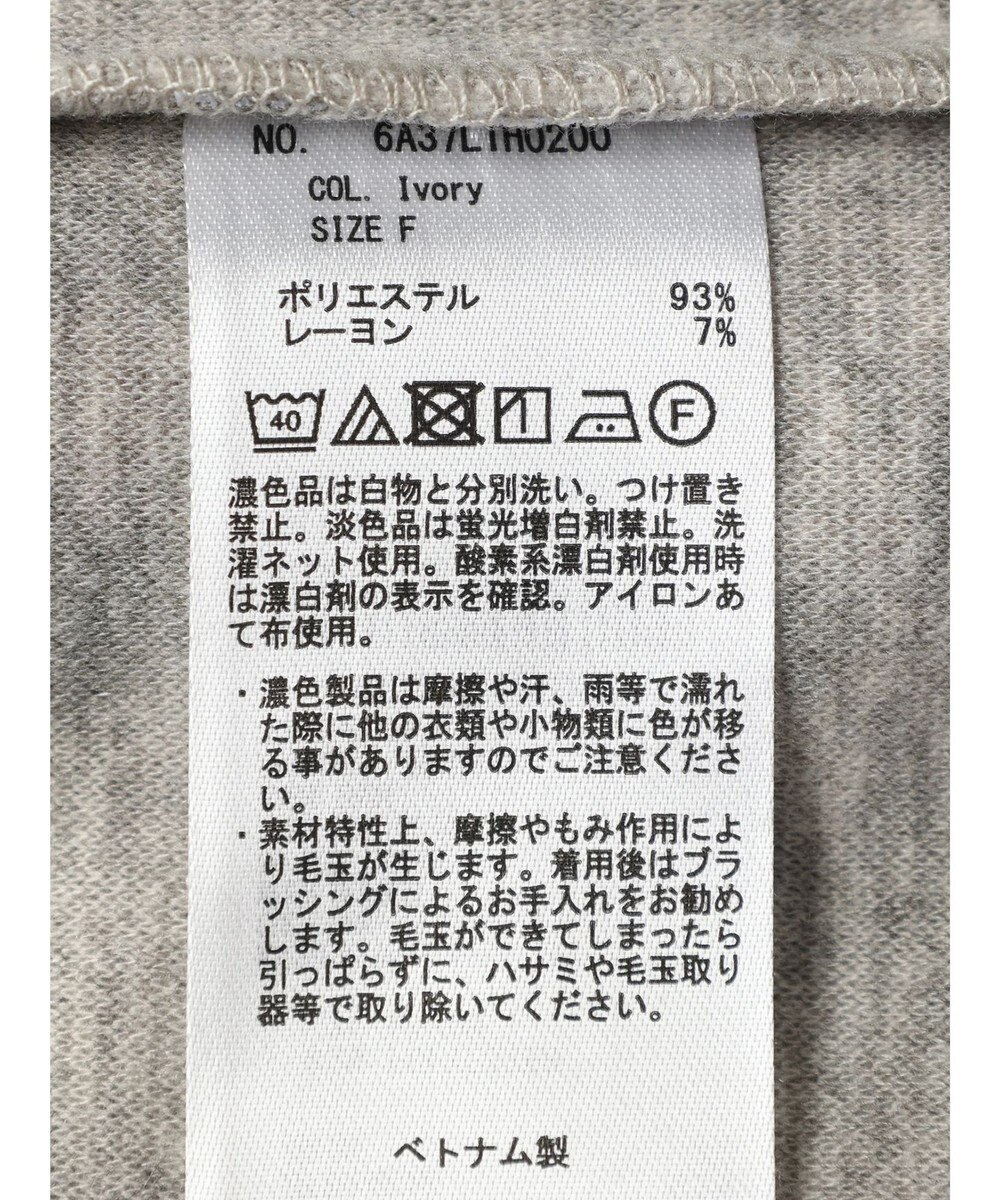 Green Parks 圧縮ポンチキーネックジャンスカ 