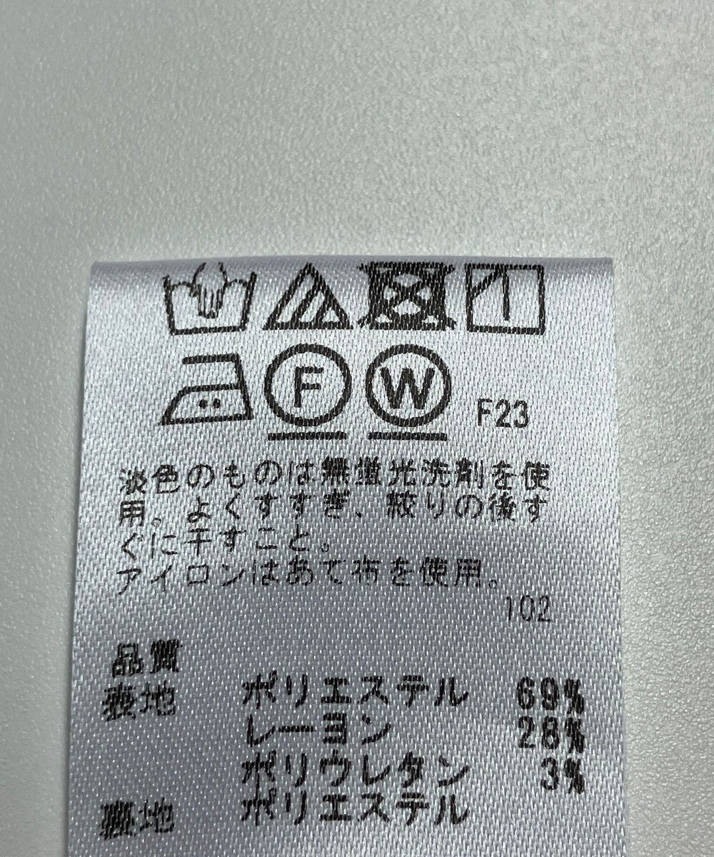 ONWARD Reuse Park 【any SiS】パンツ春夏 