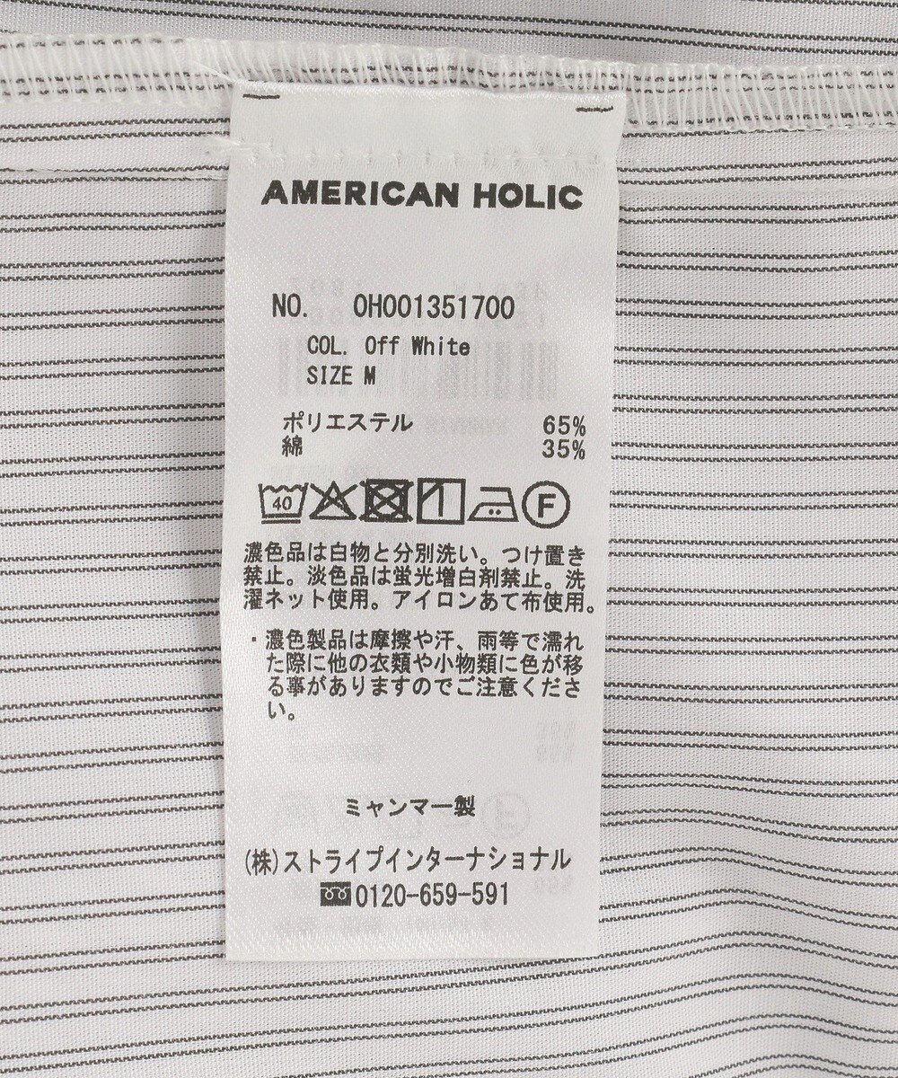 AMERICAN HOLIC 【イージーケア】ストライプVネックシャツ 