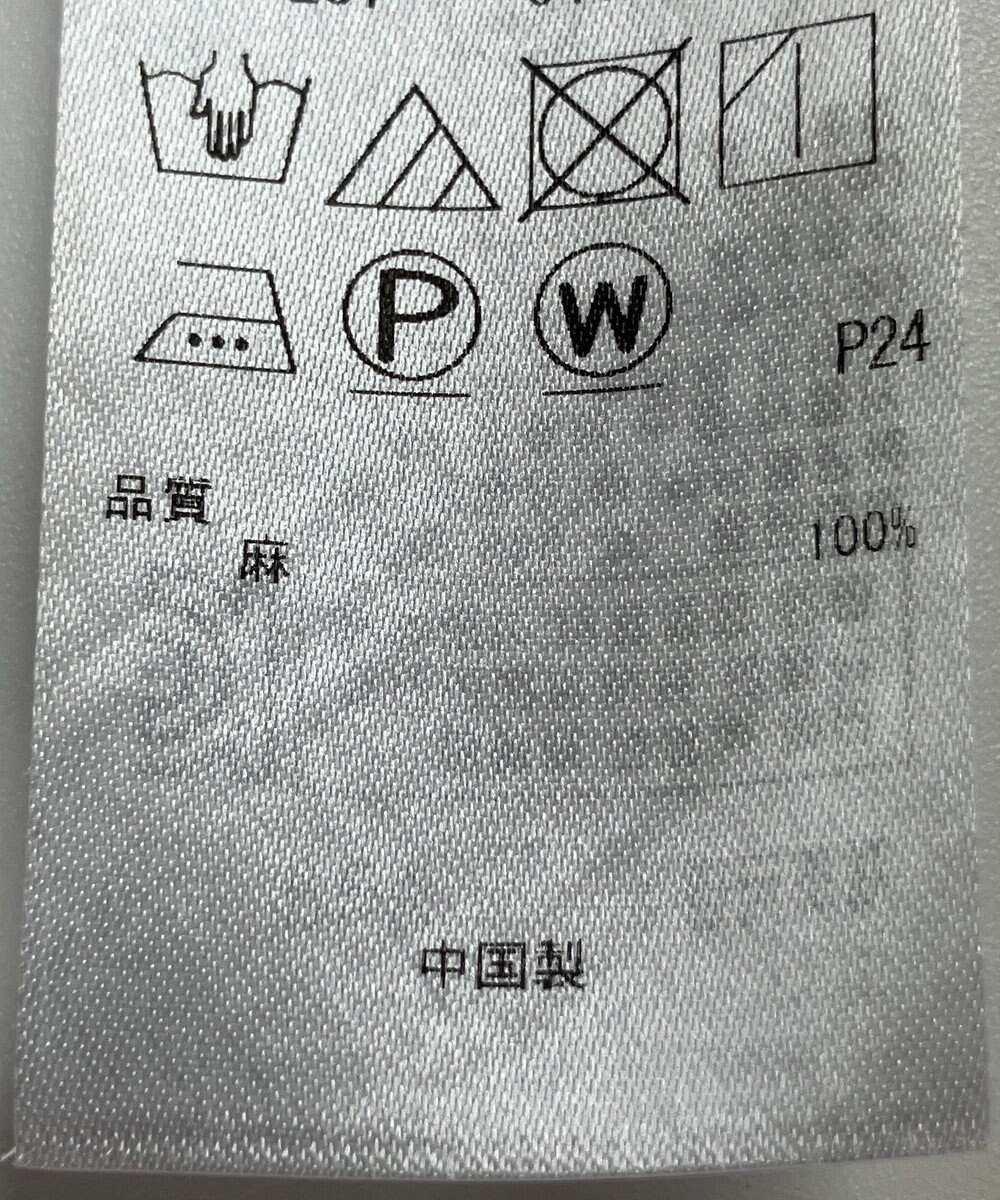 ONWARD Reuse Park 【23区】ブラウス春夏 