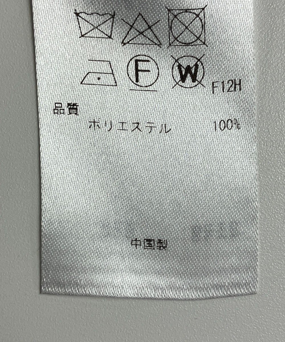 ONWARD Reuse Park 【ICB】コート春夏 