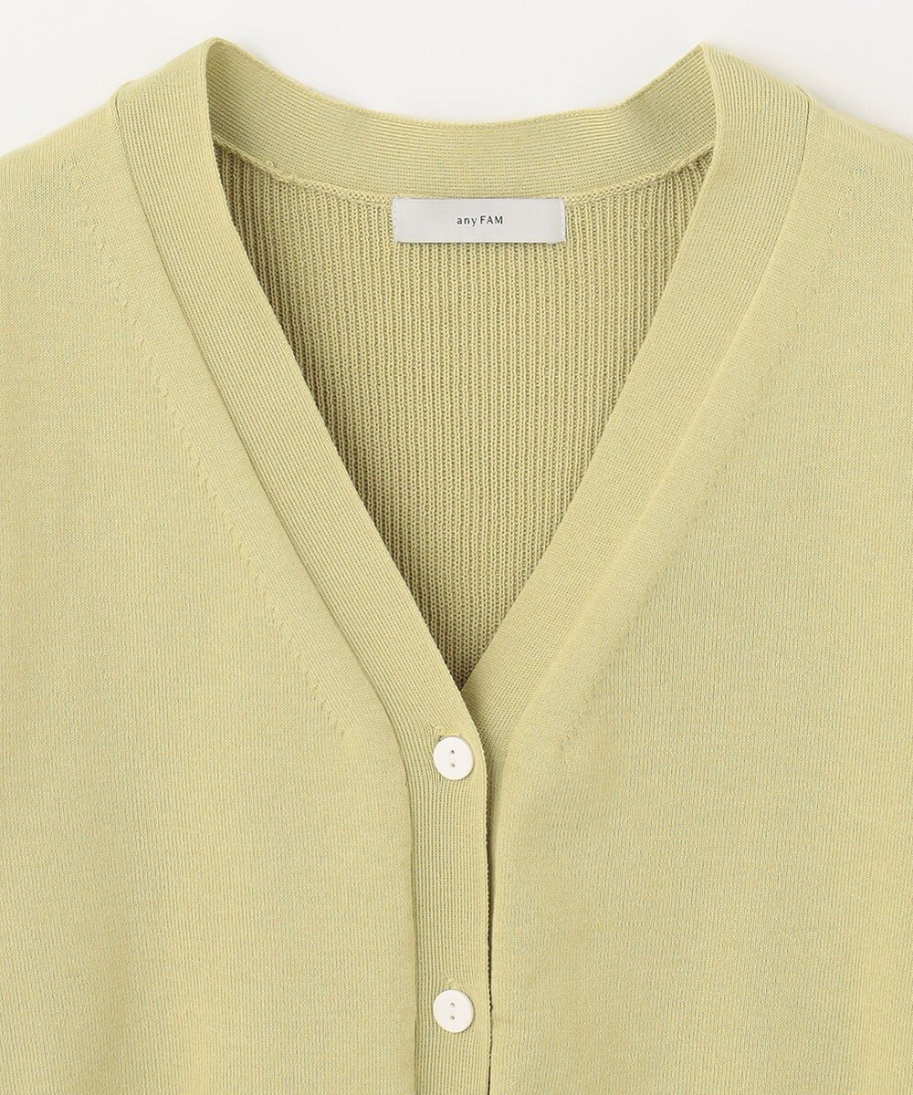 ANY 【洗濯機可能・UVケア】Ｖネック カーディガン 