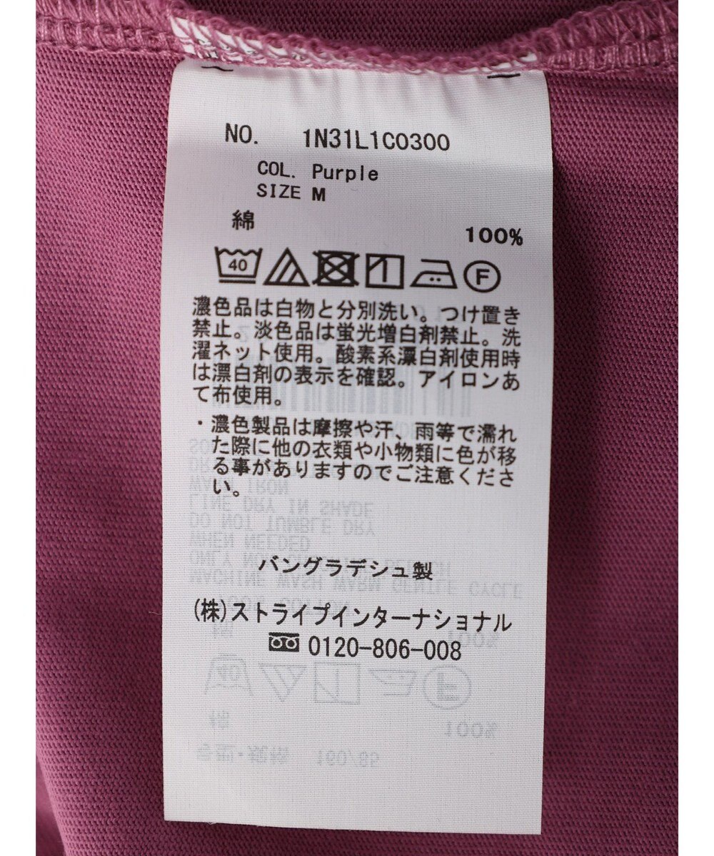 earth music&ecology ＢＯＸシルエットＴ（汗じみ防止） 