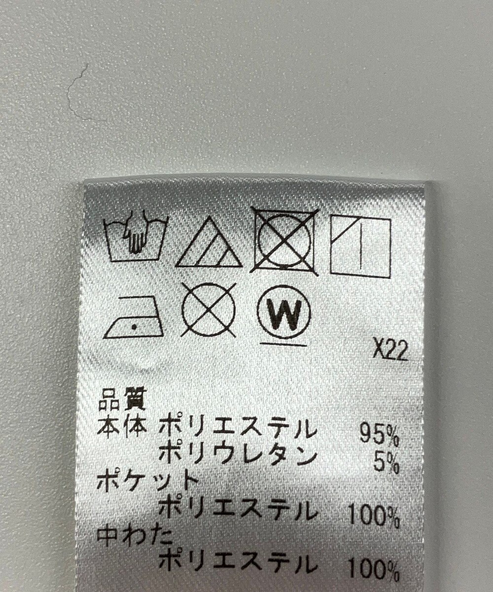 ONWARD Reuse Park 【UNFILO】ジャケット秋冬 