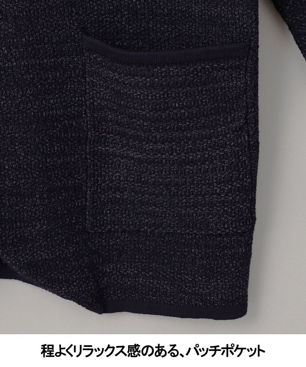 GOTAIRIKU テーラード設計【洗える】ニット カーディガンジャケット 