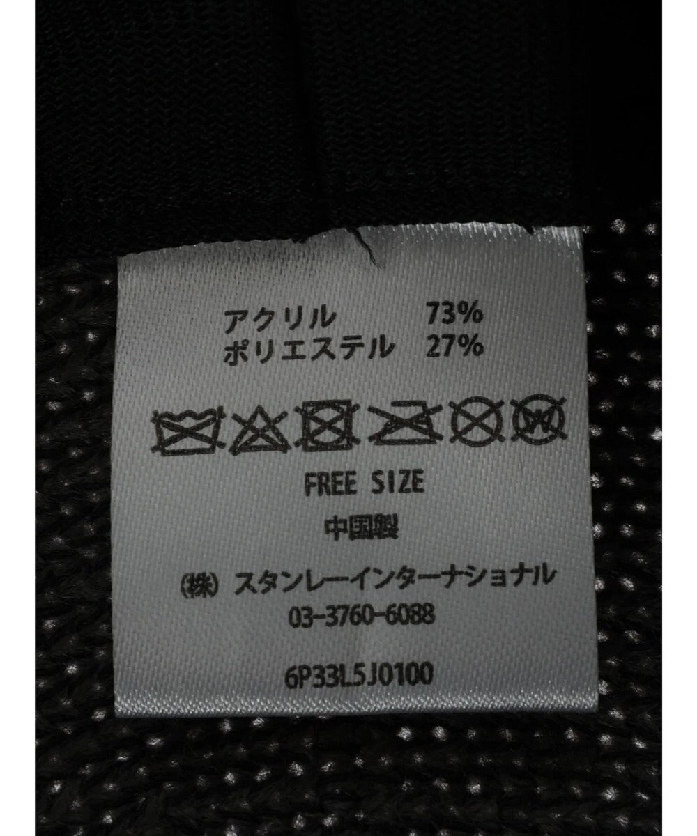 Green Parks ・ＴＯＲＣＨ　サーモベレー 