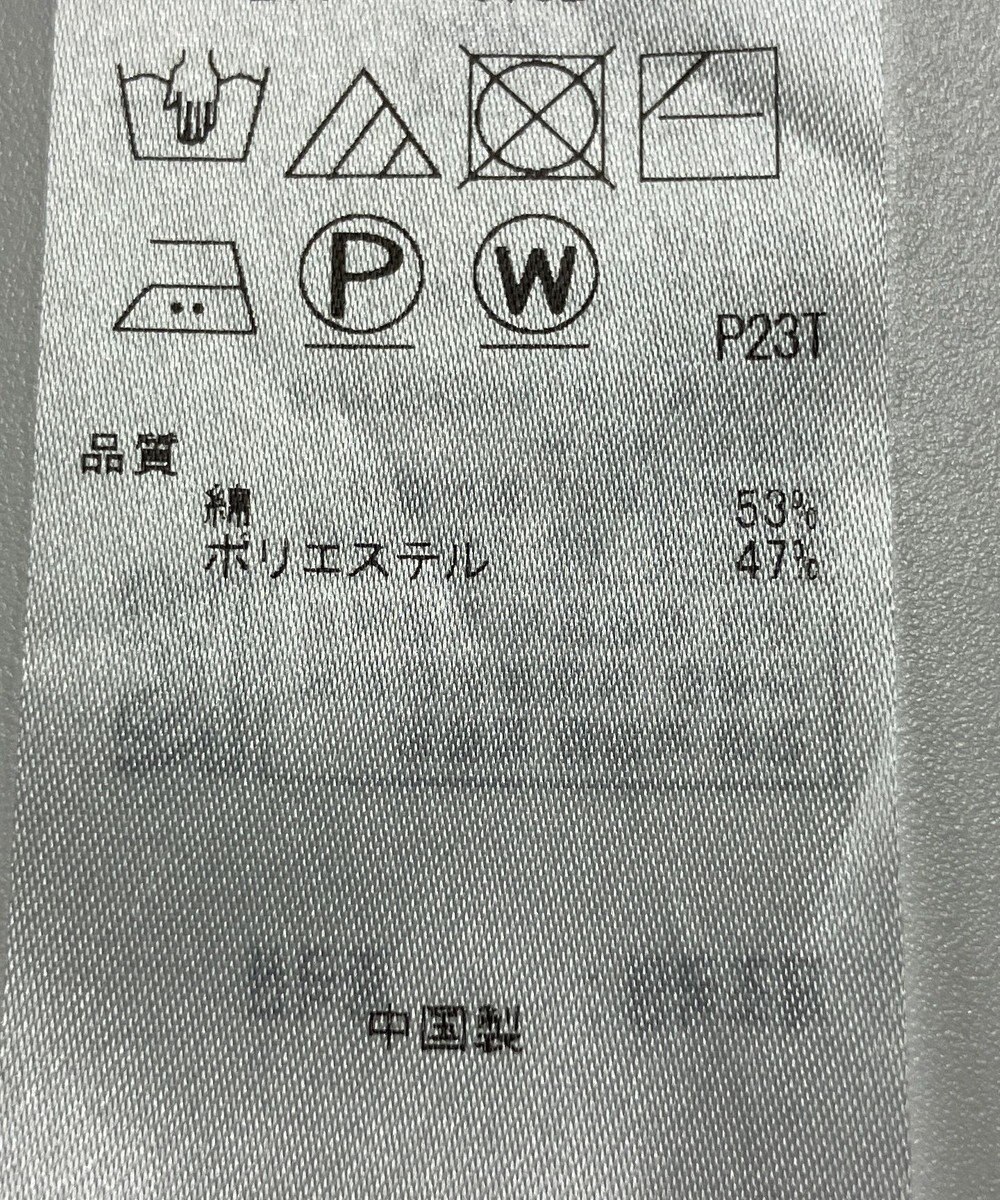 ONWARD Reuse Park 【組曲】ニット秋冬 