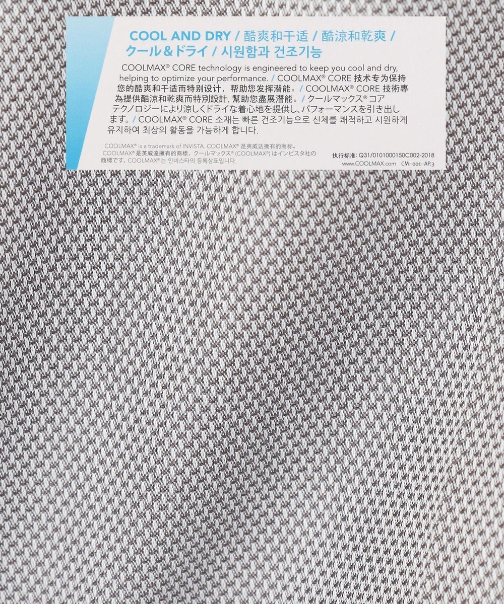 GOTAIRIKU 仕事で着られる綿パン【吸水速乾/ストレッチ/折り目加工】クールマックスコットンパンツ_1タック(25年モデル) 