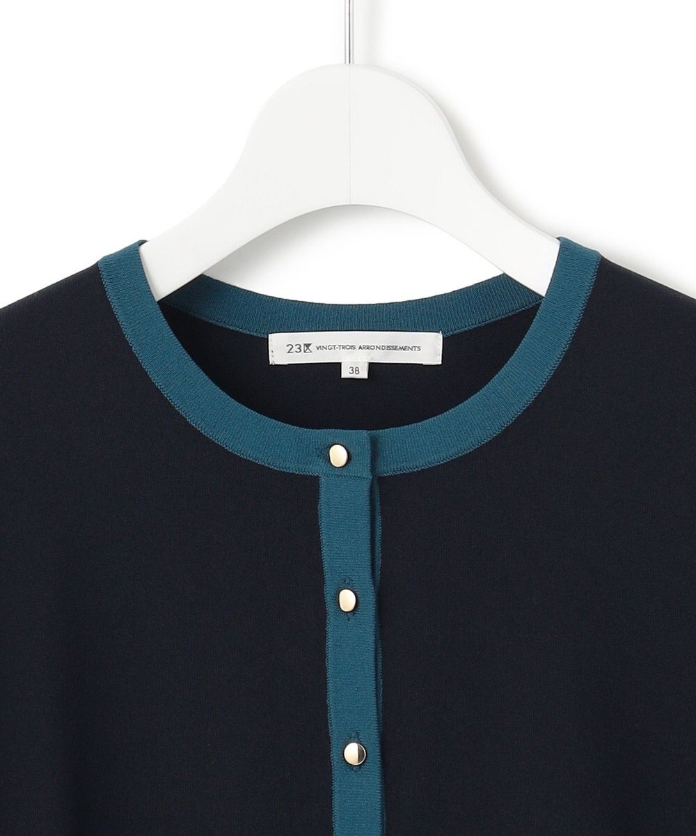 23区 S 【洗える】レーヨンポリエステルストレッチ カーディガン 