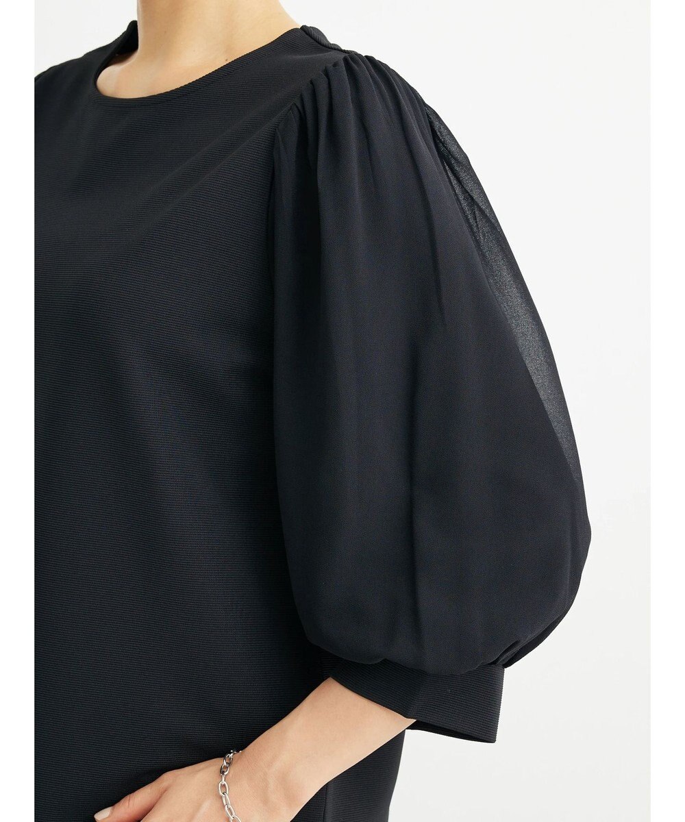 Green Parks 袖異素材使いリップルプルオーバー 