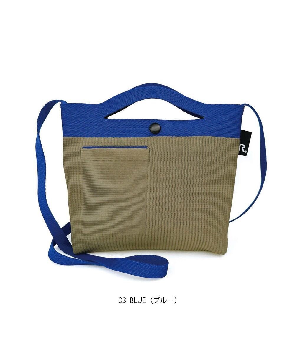 ROOTOTE 1036【手洗い可能】SN.ベビールー2way.ルフル-A 