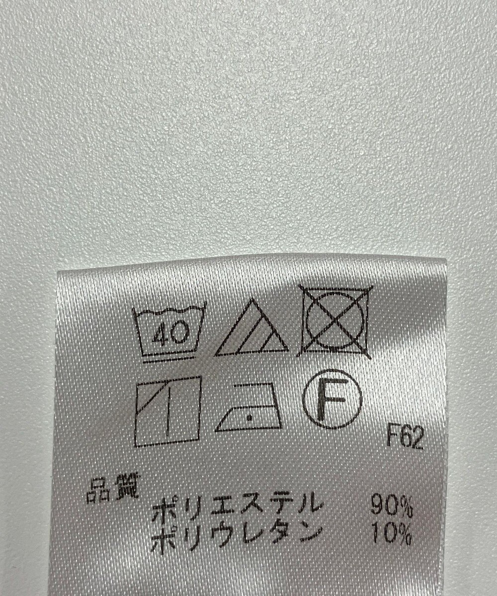 ONWARD Reuse Park 【UNFILO】パンツ春夏 