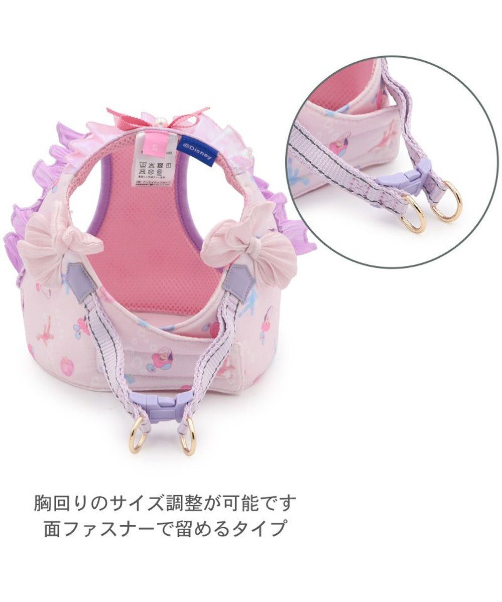 PET PARADISE ディズニー ヤングオイスター ベストハーネス ＳＳ 小型犬 