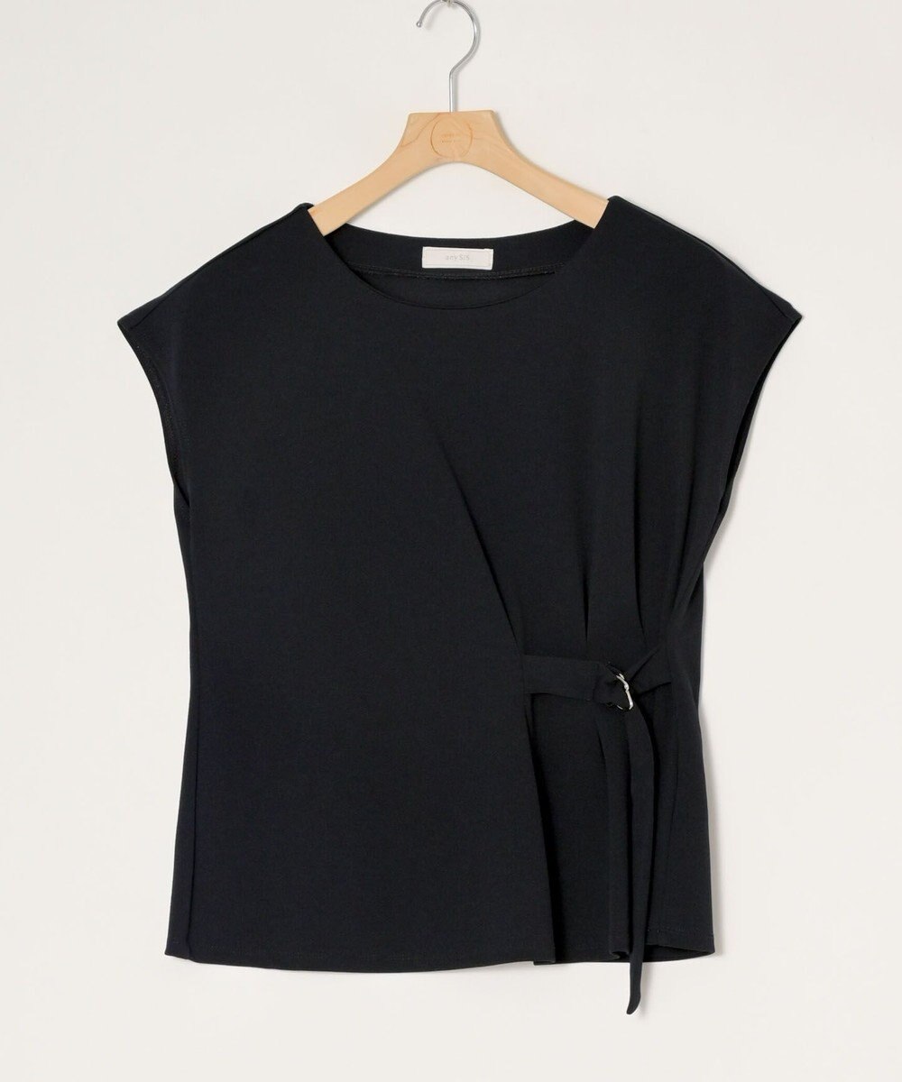 ONWARD Reuse Park 【any SiS】カットソー秋冬 