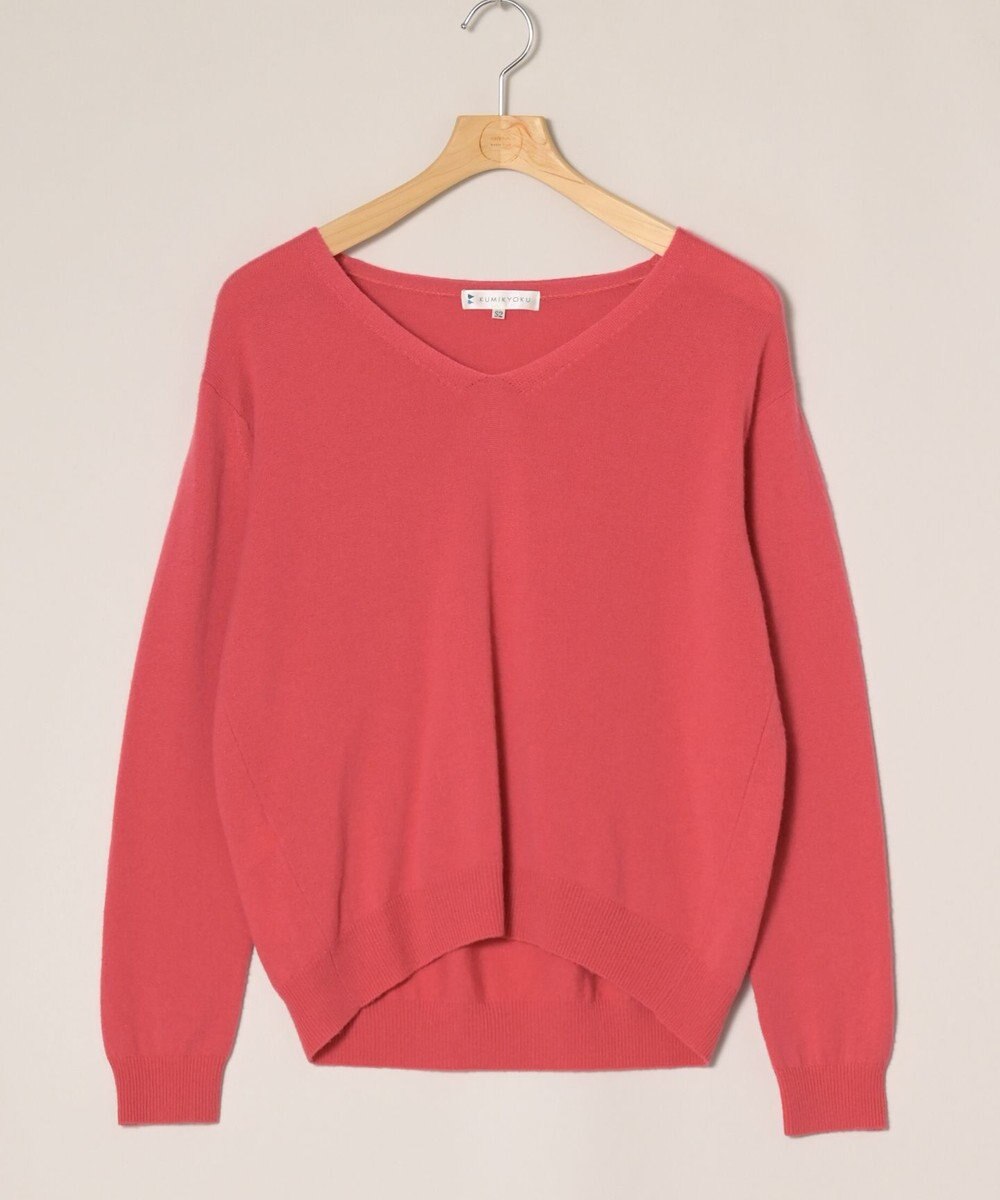 ONWARD Reuse Park 【組曲】ニット秋冬 