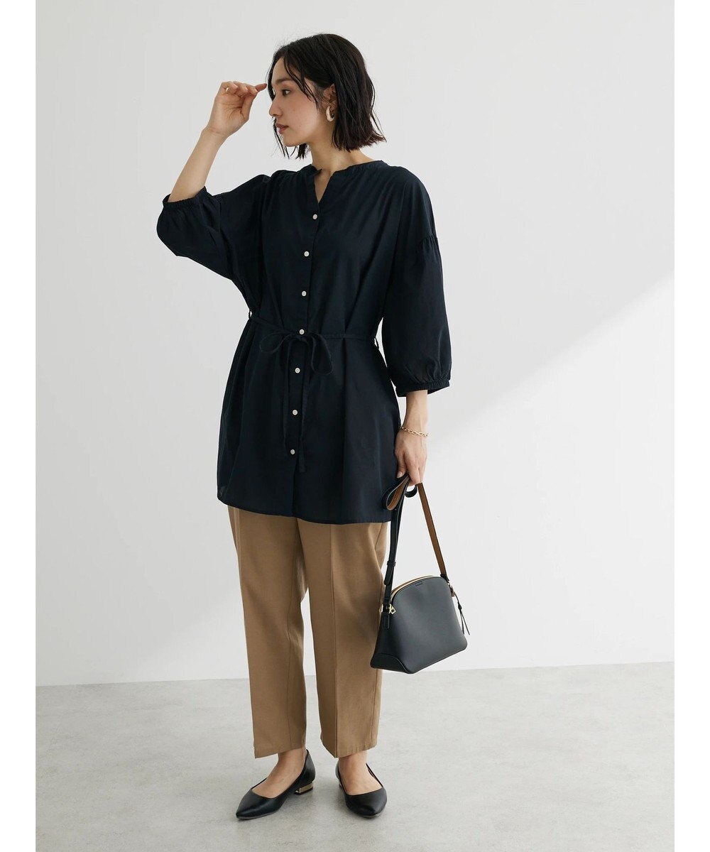 Green Parks 綿麻混イージーテーパードパンツ 