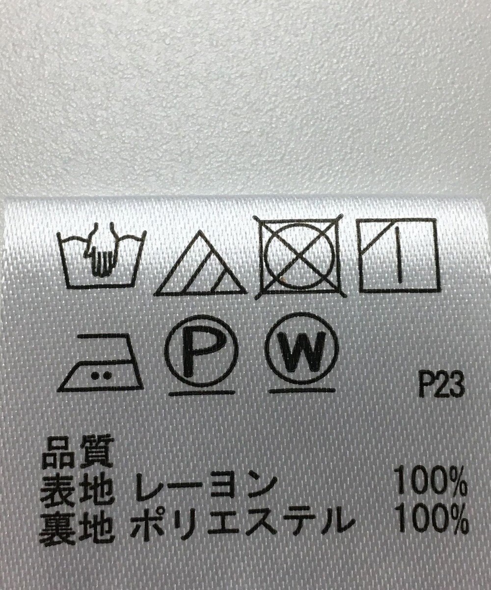 ONWARD Reuse Park 【any SiS】スカート春夏 