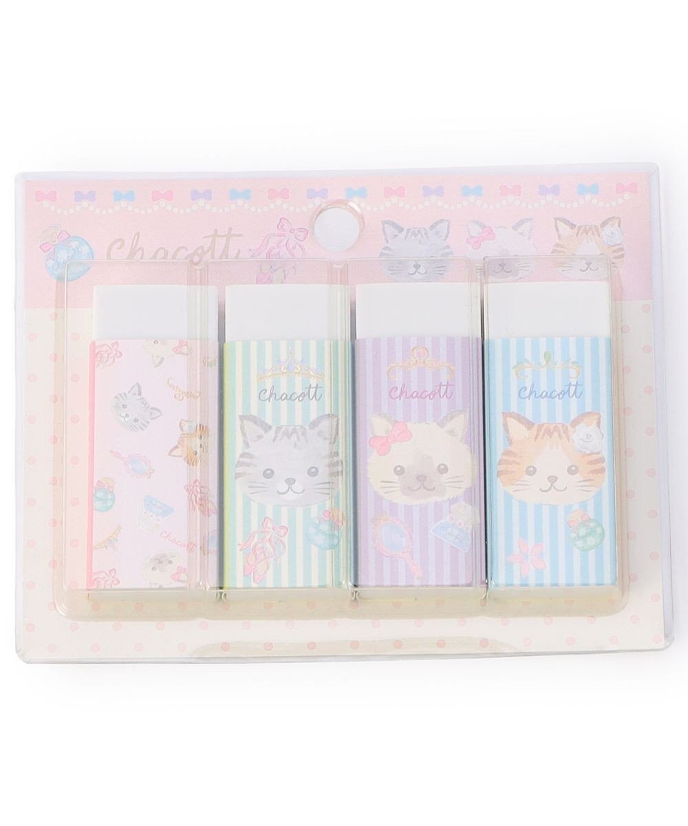 Chacott Cat消しゴムセット 