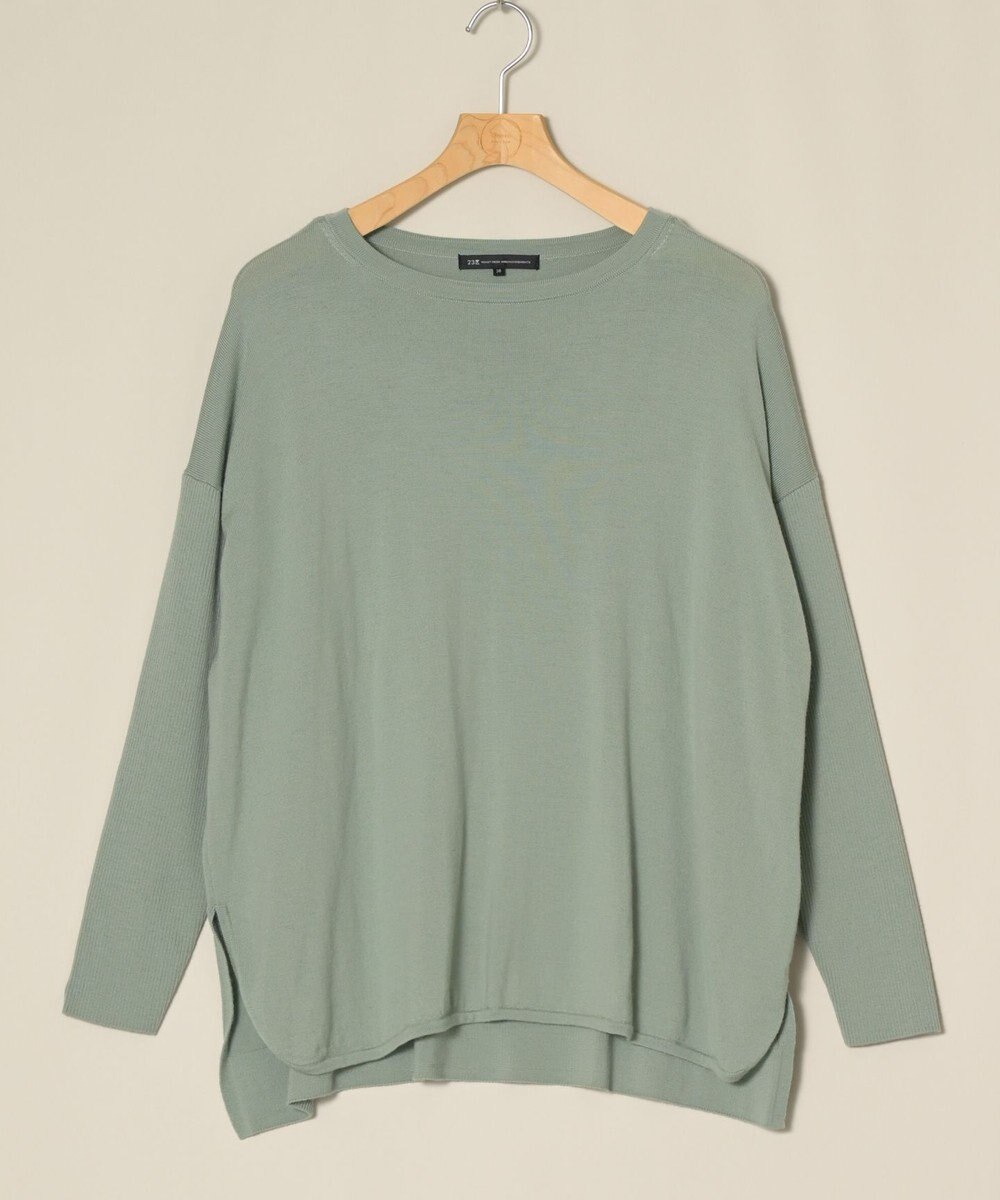 ONWARD Reuse Park 【23区】ニット秋冬 