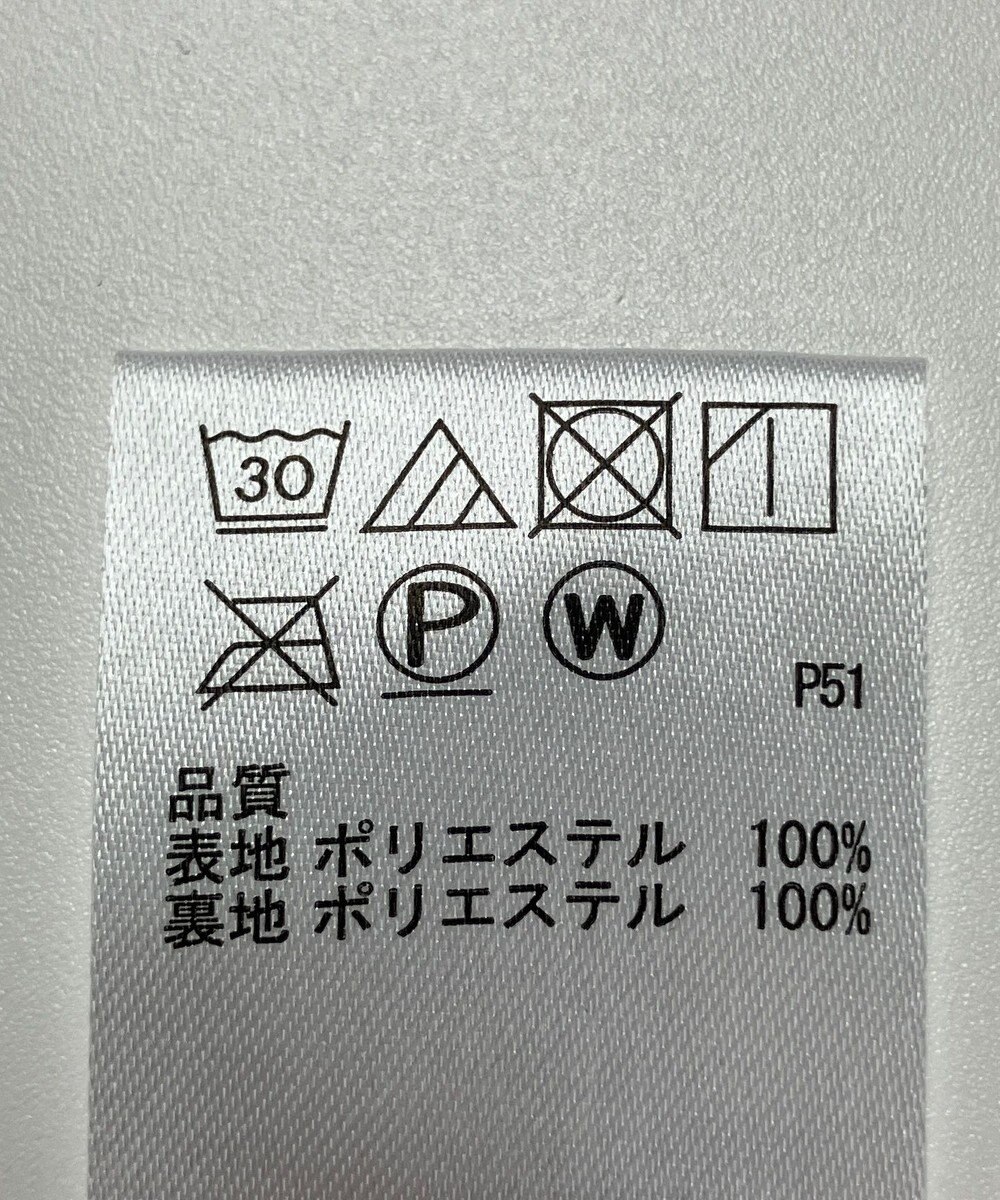 ONWARD Reuse Park 【any SiS】スカート秋冬 