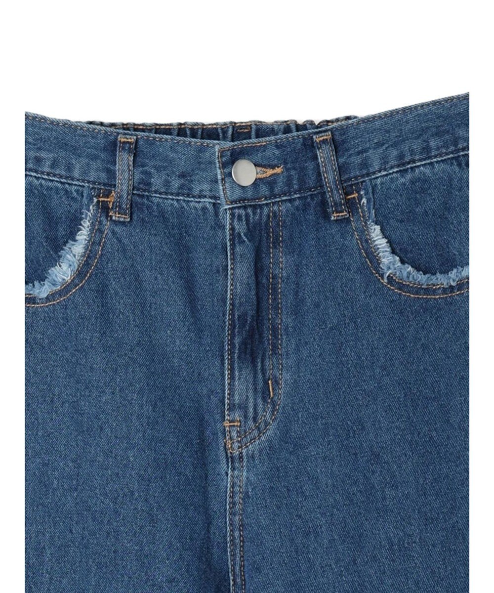 Green Parks ・Ｄｏｕｂｌｅ　Ｆｌａｇｓフリンジラインストレートデニム 