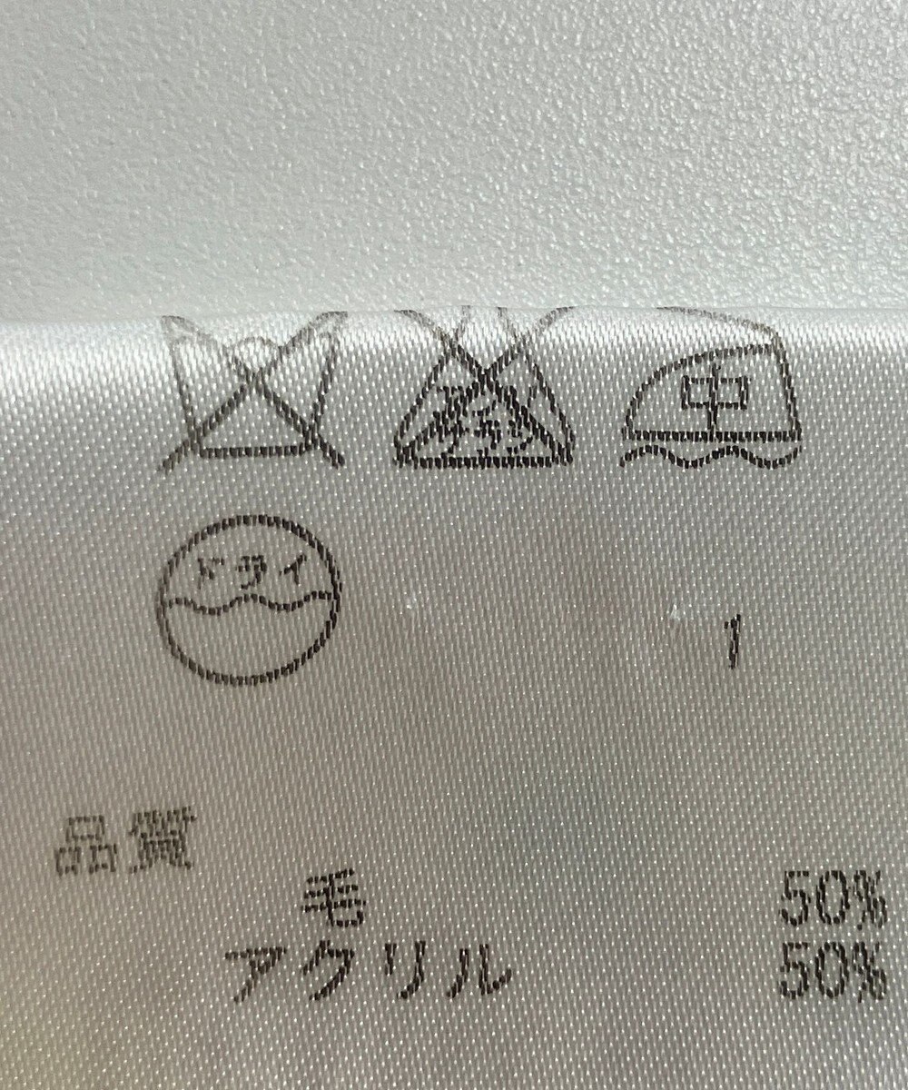 ONWARD Reuse Park 【23区】ニット秋冬 