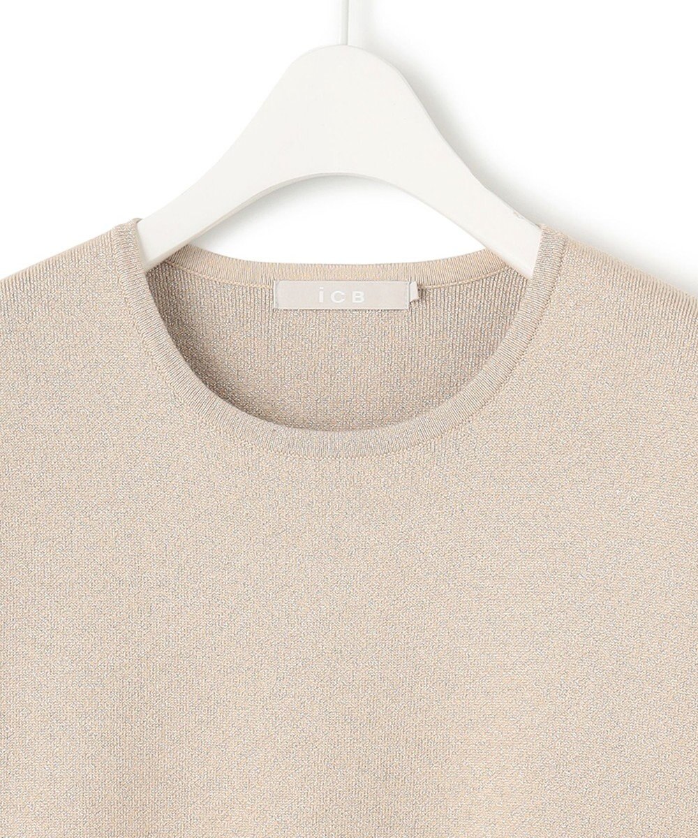 ICB 【洗える】 シャイニースムース プルオーバー 