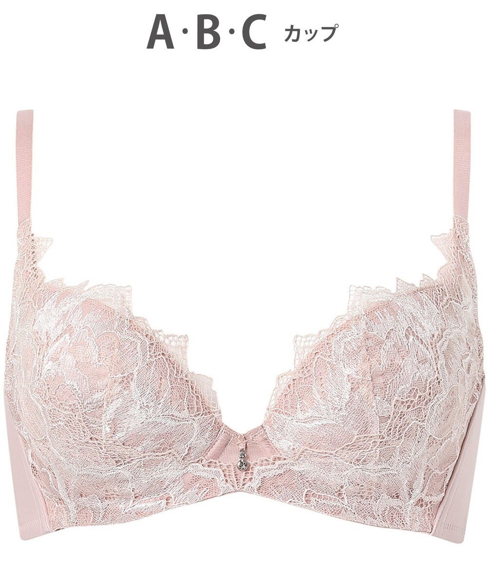 WACOAL 【ハグするブラ】 ブラジャー 体温を感知してカラダになじむ 谷間メイク 脇高設計 レディース BXB418 /ワコール 