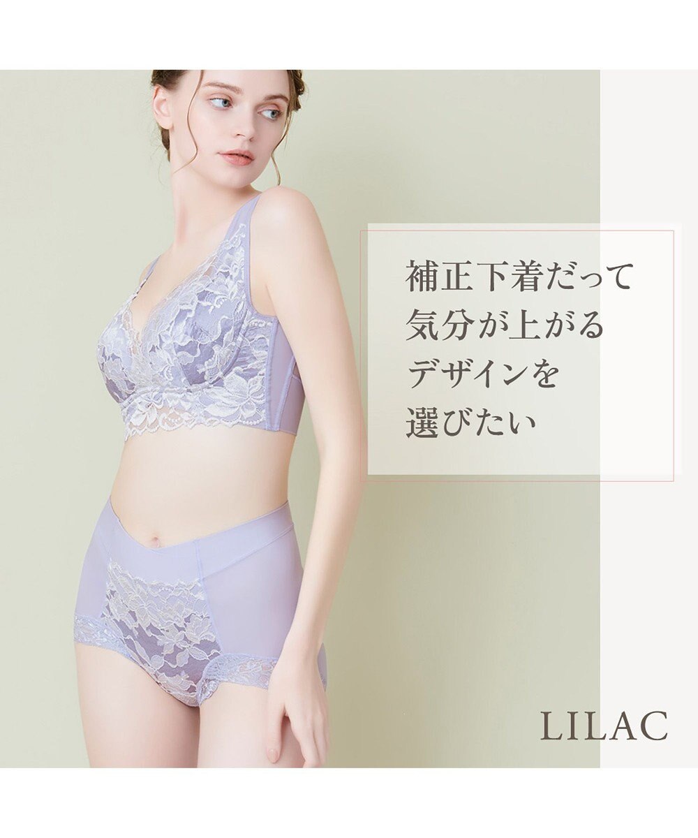 BRADELIS New York 【BRADELIS NewYork peace】ウエストカシュクールショーツ23 新作 