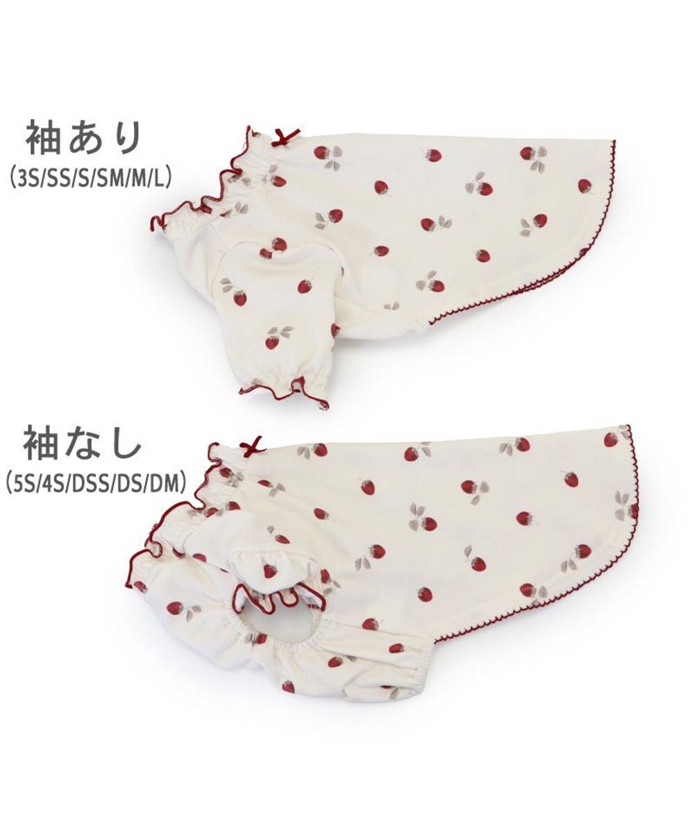 PET PARADISE ペットパラダイス ペティヒート Tシャツ 《苺柄》 中型犬 大型犬 