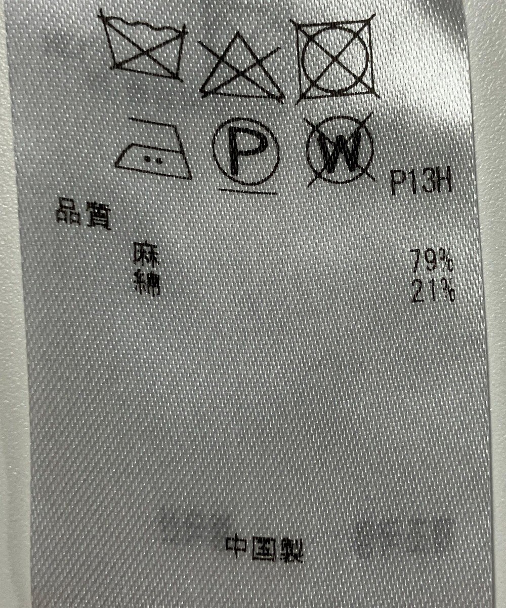 ONWARD Reuse Park 【23区】ニット秋冬 