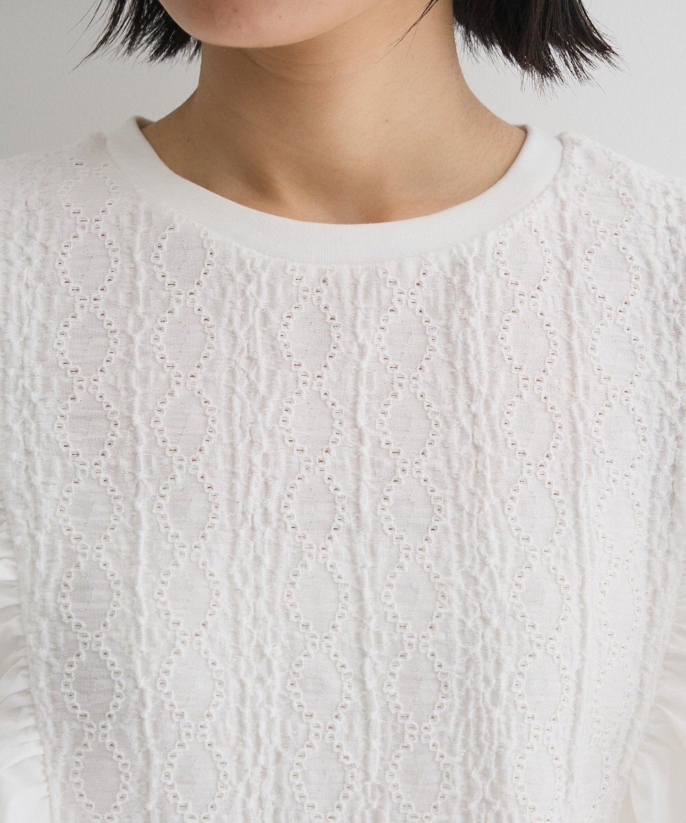 Green Parks ・ＳＵＧＡＲ　ＳＰＯＯＮ　ラッフルスリーブＴＥＥ 