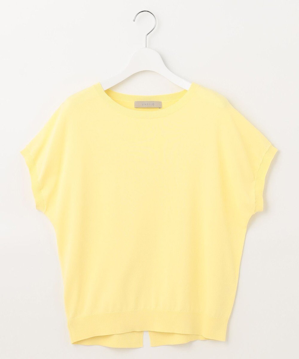 UNFILO L 【接触冷感/UVケア/抗菌防臭】スゴ機能 コンパクトニットT 