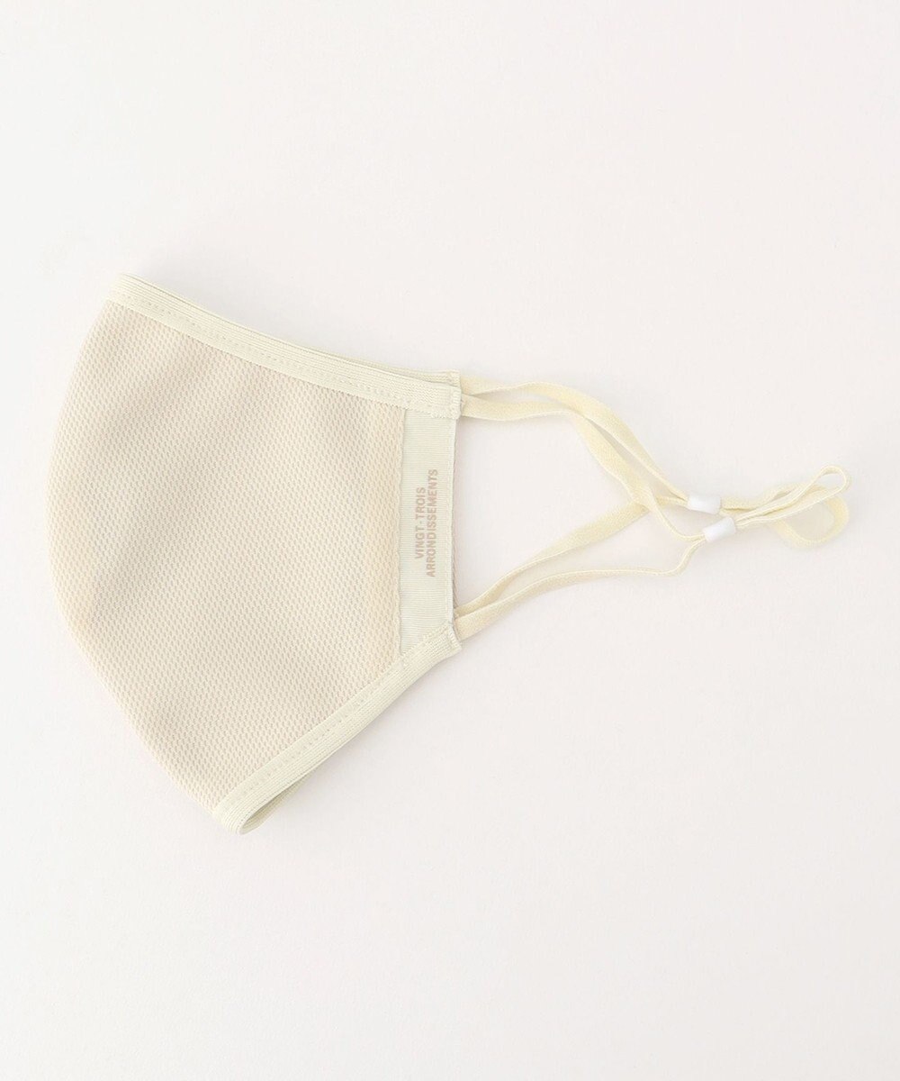 23区GOLF お肌へのやさしさとスタイリッシュさを両立【UNISEX】【保湿/日本製】マスク 