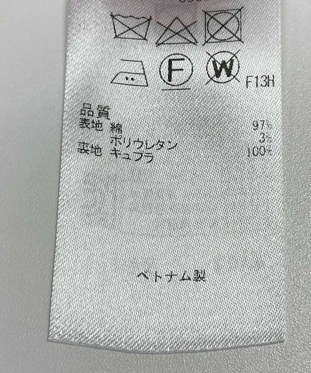 ONWARD Reuse Park 【23区】コート春夏 