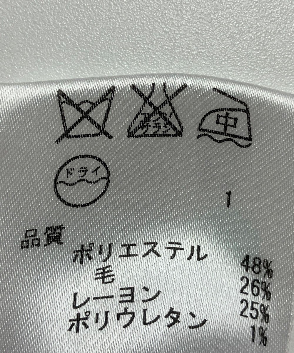 ONWARD Reuse Park 【ICB】パンツ秋冬 