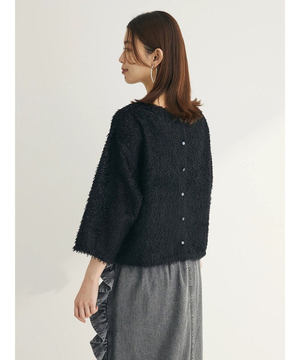 Green Parks ●２ＷＡＹ　もこもさプルオーバー 