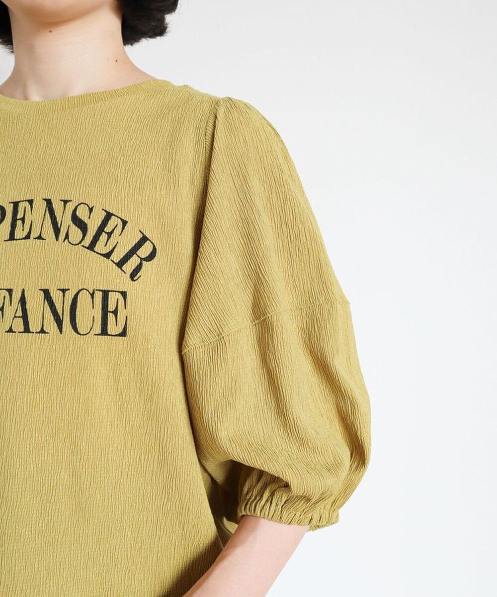 Green Parks ランタンスリーブ表面カットロゴプルオーバー 